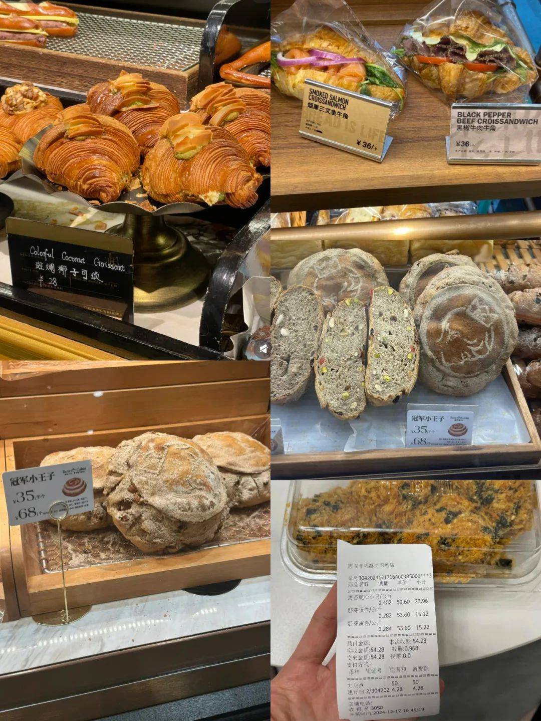 涨10倍！天价网红美食把打工人骗惨了AG真人澳门百家家乐一夜之间价格暴(图14)