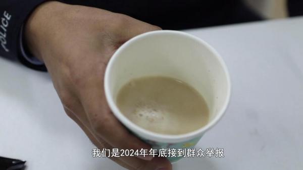 啡”被查！同款产品却仍在销售AG真人超千万元有毒“减肥咖(图3)