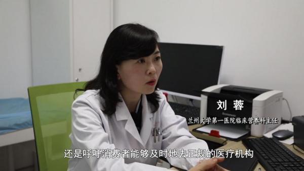 啡”被查！同款产品却仍在销售AG真人超千万元有毒“减肥咖(图7)