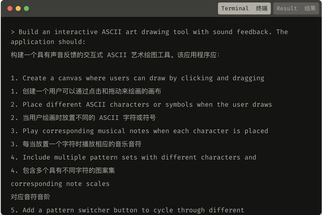 独角兽诞生直逼字节OpenAIAG真人平台刚刚又一个万亿AI(图3) 独角兽诞生直逼字节OpenAIAG真人平台刚刚又一个万亿AI(图3)