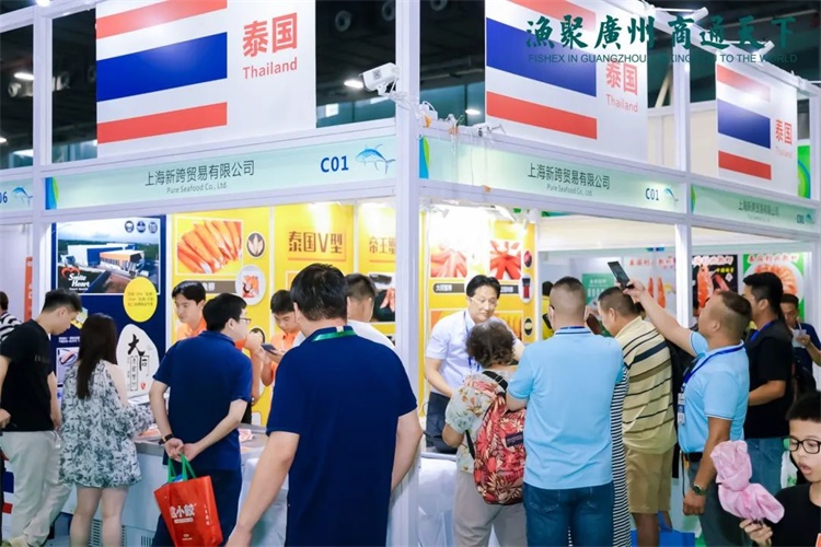 】2025广州预制食材及复合调味品展览会AG真人2025广州预制菜展【主办及网站