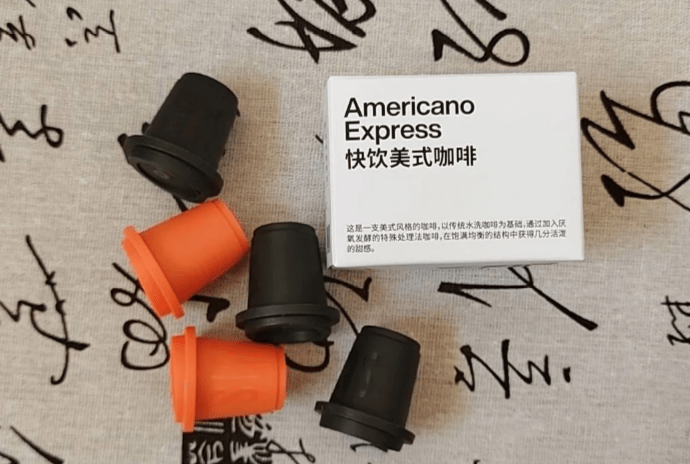 千亿蓝海 以品质革新筑就共赢生态AG真人地址速溶咖啡代工：深耕(图5)