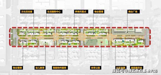 营销中心)-楼盘欢迎您-小区环境-户型-价格-地址-楼盘详情-周边配套-售楼处AG真人娱乐网址保利建发印象青城(售楼处)首页网站-保利建发印象青城销售中心((图2)